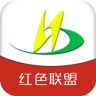 智慧河间手机版(河间新闻直播间在线观看)V3.0.1.1 中文版