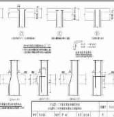 山东省建筑标准设计图集13系列|山东省13系列建筑标准设计图集电子版V2017 免费版