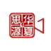 思源学习平台下载(思源心理学专业课程)V1.0.2 安卓去广告版