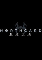 北境之地LMAO中文汉化补丁(北境之地中文文件)V1.0.0 绿色版