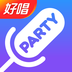 好唱Party手机版(手机k歌软件)V1.0.4 中文版
