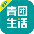 青团商家下载(青团订单管理系统)V4.1.5 安卓免费版