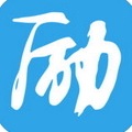 励志君手机版(励志君最好用的课堂点名软件)V1.5.9 中文版