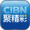 CIBN聚精彩app(CIBN聚精彩视频播放器)V4.0.30 去广告