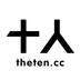 十人下载(十人微信内容创作分享社区)V1.0.8 安卓中文版