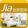 宜家风格装修手机版(宜家装修设计app)V1.1 中文版