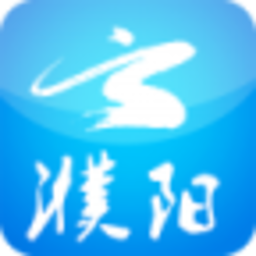 云濮阳下载(云濮阳本地资讯软件)V3.2.2 手机汉化版