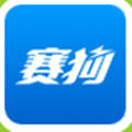 赛狗手机版(赛狗手机赛事运营管理应用)V1.0.1 中文版