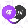翻译君(多种语言翻译软件)V2.0.0.117 手机版