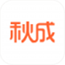 秋成app(秋成理财社区)V2.2.4 免费版