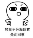 你今天真好看表情包(你今天真好看图片)V2017 完整版