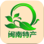 闽南特产商城app(闽南土特产网上购物商城)V1.0.1 简化版