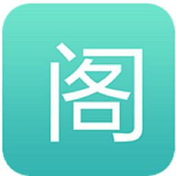 书阁网app(书阁图书资源库)V1.1 