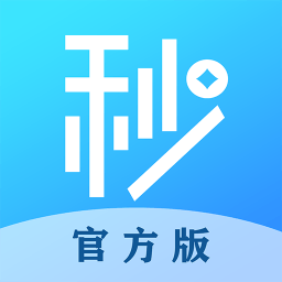 秒下款手机版(秒下款秒速网贷平台)V1.0.1 正式版