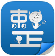 斌哥电脑整蛊整人软件V1.0 绿色版