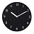 时间差计算器(24小时时间差计算器)V1.0.1.0 绿色免费版
