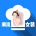 彩云云网app(彩云云在线购物平台)V2.1 手机汉化版