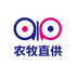 919农牧app(919农牧产品直供平台)V1.0.1 中文版