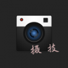 摄技下载(手机摄影技巧学习工具)V1.1 手机中文版