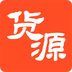 移动货源安卓版(手机货源批发软件)V2.0.17 中文版