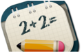 阿卢数学计算器(初中数学计算器)V2.56 绿色免费版