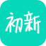 初新下载(初新手机备婚软件)V1.0.1 手机简化版