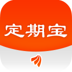 定期宝下载(定期宝网上基金交易平台)V3.8.6 手机中文版
