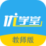 拉鲁小学app(拉鲁小学手机学习软件)V1.0.2 免费版