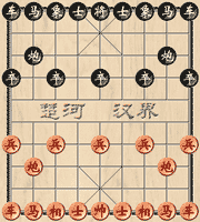 中国象棋布局兵法书籍集34合1(中国象棋布局兵法书籍PDF电子下载) 最新中文版