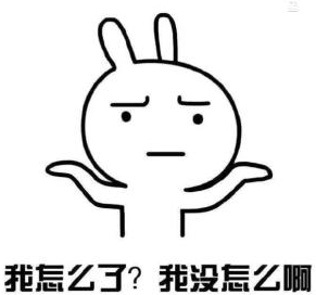 搞事情表情包(搞事专用表情包大全) 高清中文版