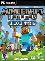 我的世界激光剑MOD(我的世界激光剑合成)V1.10.2 绿色版