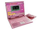浪漫粉色系电子图标(粉色系电子桌面图标大全) 绿色免费版