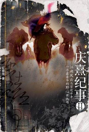 乐酷影视播放器(乐酷影视下载)V2.86.1 