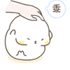 最毒安慰人表情包无水印版(最毒安慰人表情包下载) 最新绿色版