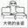 一百元人民币表情包无水印版(人民币表情包大全) 高清中文版