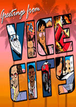 侠盗猎车手5玛莎拉蒂法国警车MOD(GTA5玛莎拉蒂法国警车模型)V1.0 绿色版