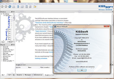 KISSsoft(齿轮传动设计软件) 最新中文版
