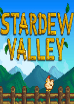 星露谷物语粉白色的界面风格MOD(星露谷物语粉白色的界面风格补丁)V1.0 中文版