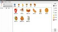 商店管家餐饮管理系统(餐饮管理软件)V1.2 最新版