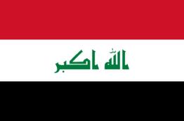 伊拉克地图高清中文版(伊拉克地图高清版大图) 绿色免费版