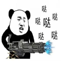 社会王加特林打个鸡没问题表情包(打个鸡没问题搞笑表情) 无水印版
