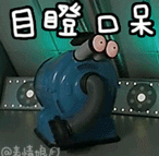 天线宝宝动态表情包(QQ天线宝宝表情大全) 去广告版