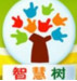 智慧树视觉与艺术试题答案(视觉与艺术期末考试答案doc格式) 简化中文版