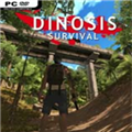 恐龙生存狩猎单独免DVD补丁(恐龙生存狩猎工具) 最新绿色版
