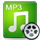 凡人MP3全能格式转换器(mp3格式转换软件)V4.9.6.1 正式版