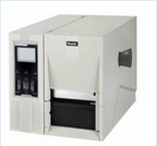 I300 驱动工具|博思得Postek I300 驱动V2017 中文版
