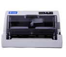 OEP830 驱动工具|光电通TOEC OEP830 驱动V1.1 安装版