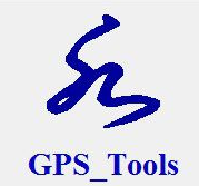GPS Tools(给排水计算工具)V4.5.11 绿色版