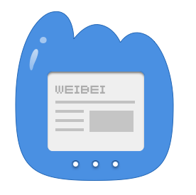 微贝插件(微博备份软件)V1.0 免费中文版