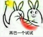 巴啦啦小魔仙图片(巴啦啦小魔仙qq表情大全) 无水印版